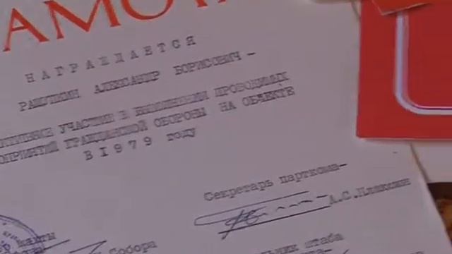 Кавалер, сохранивший мундир смотреть онлайн