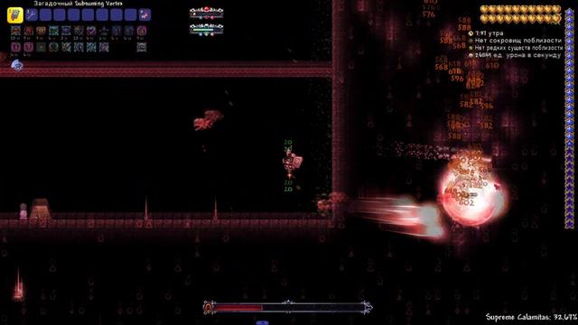 Terraria 1.4 | Calamity Mod | Высшая Каламитас (Маг) | Режим смерти и мастера