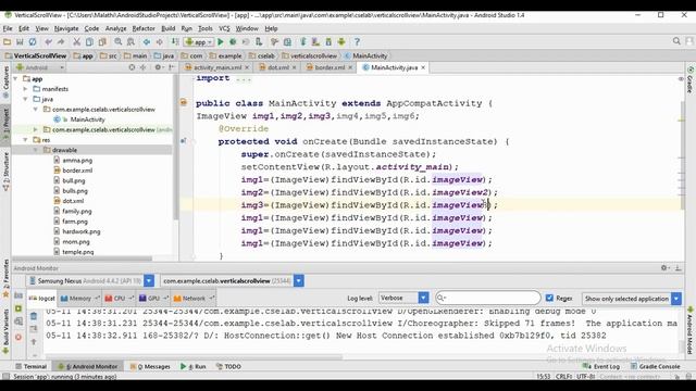 Vertical Scrollview of ImageView with border in Android Studio смотреть онлайн