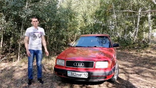 Обзор старой Audi 100 c4 1992 года выпуска, спустя год эксплуатации! Сколько денег вложено за год? смотреть онлайн