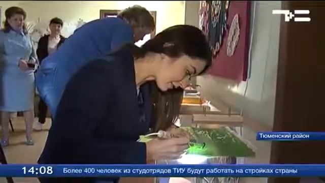 В Винзилинской школе искусств открылась обновленная студия гильоширования смотреть онлайн
