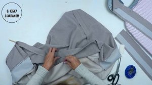 Юбка с запахом видео инструкция к журналу ya_sew 1_2020.mp4