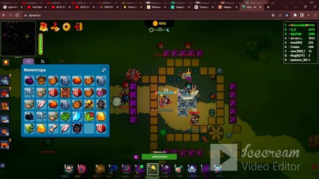 Откриваем судуки и сокри.