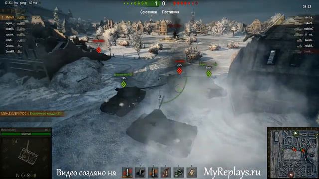 WOT: - ИС-3 смотреть онлайн