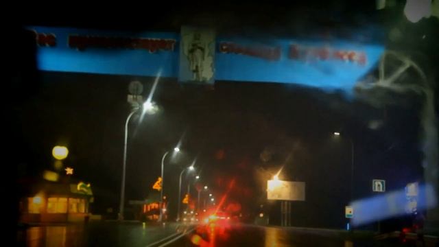 Автопробег "Москва - Байкал". День 8. Новосибирск смотреть онлайн