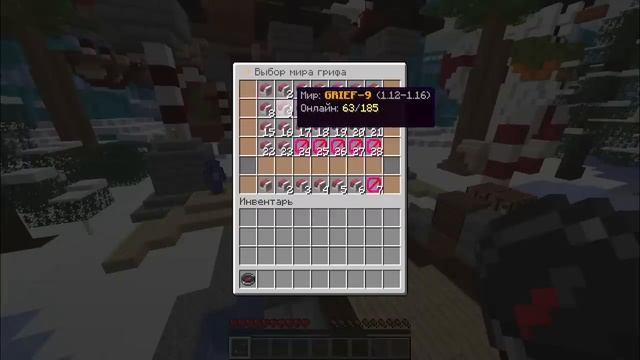 Захожу На АККАУНТЫ ИГРОКОВ На ReallyWorld в Майнкрафт смотреть онлайн