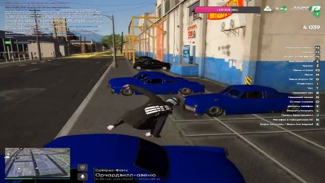 GTA 5 RADMIR|Заново | Заходи пообщаемся смотреть онлайн