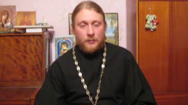 Священник Николай Каров - От меня ушла девушка. Что делать? смотреть онлайн