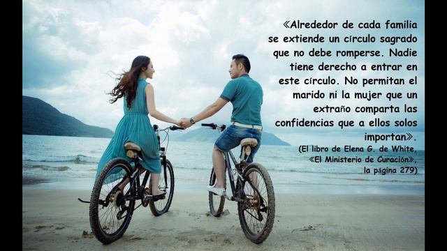 Счастливый брак_Доверие_Священное пространство | El matrimonio feliz_La confianza_El círculo sagrad смотреть онлайн