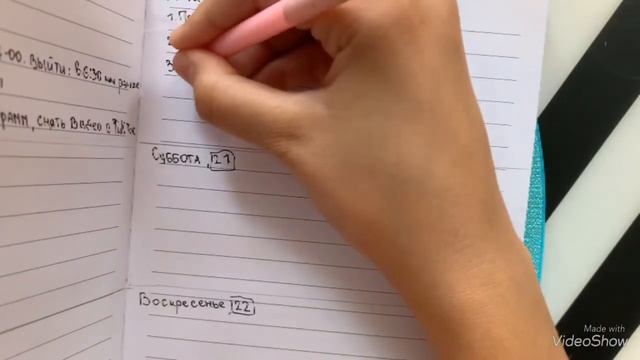 Заполняем ежедневник?/много наклеек? смотреть онлайн