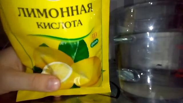 Как сделать шипучку смотреть онлайн