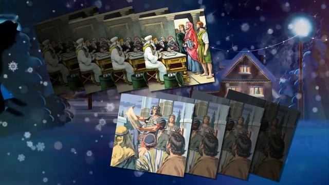 Православный сторителлинг "Праздник Рождество Христово. История и традиции". Библиотека-филиал № 12 смотреть онлайн