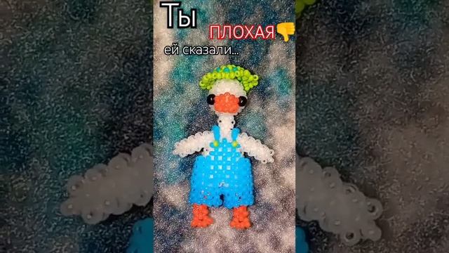 Злую тучку наказали... #бисер #2023 #cute смотреть онлайн