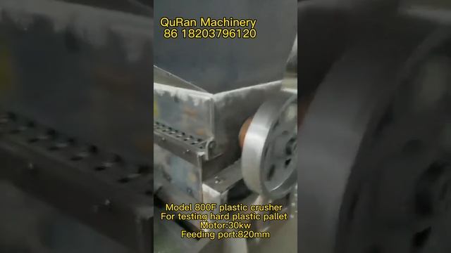 800F Plastic Pallet Crusher /waste cable crusher /PET bottle crusher /Plastic film crusher смотреть онлайн