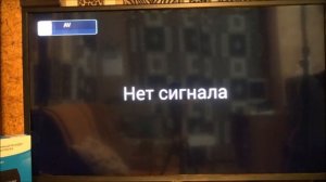 ✅Как настроить и использовать цифровую телевизионную приставку: BBK SMP131HDT2 - инструкция