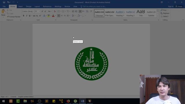 How to Save a Logo Created in Ms Word as JPEG & PNG смотреть онлайн