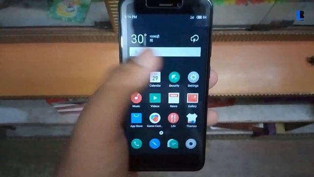 About Of Flyme OS Rom For Redmi Device 2018 смотреть онлайн