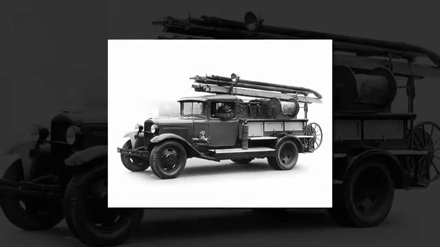 Топ 5 Советских пожарных автомобилей смотреть онлайн