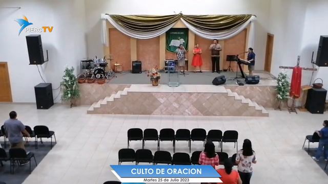 CULTO DE ORACION / Hna. Paty Bueso / Tema: “Que Tipo de Adorador Eres” Martes 25 de Julio 2023 смотреть онлайн