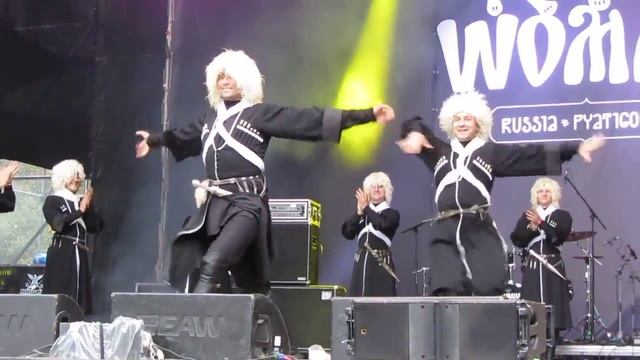 Ингушетия на Womad в Пятигорске смотреть онлайн