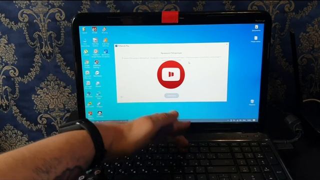 КАК ПОДКЛЮЧИТЬ PS4 к НОУТБУКУ ? Полная инструкция / fortnite с ПС4 на ноутбук смотреть онлайн