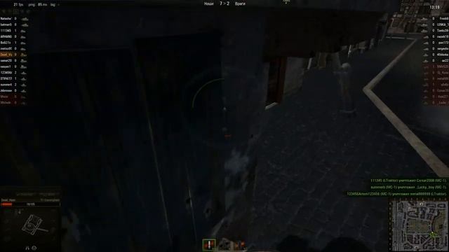 World of Tanks on GT 430 смотреть онлайн