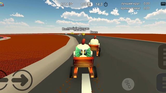 все режимы в чикен гане серия 2 смотреть онлайн