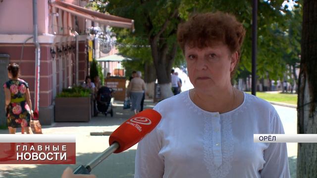 Проект Орловского отделения Ассамблеи народов России отметили в Москве смотреть онлайн