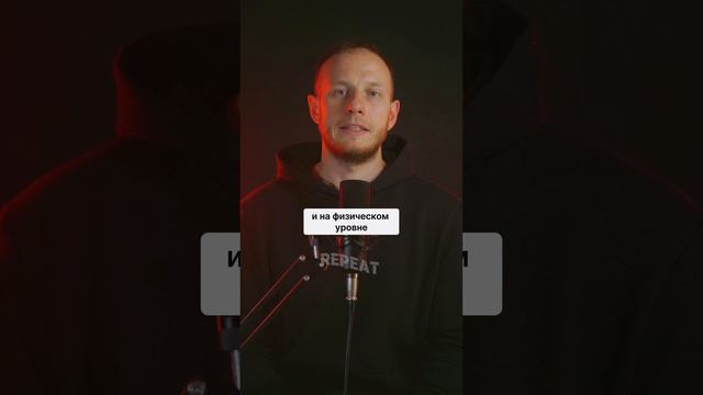 Одно из многих действий, возможно может быть полезным ❤️