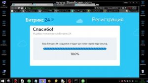 Виртуальный номер Россия