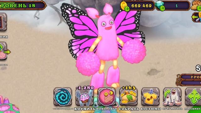 как я вывел помпом с 1 попытки смотреть онлайн