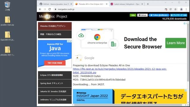 Windows で Java プログラミングの実習環境をセットアップしよう（2022年版） смотреть онлайн