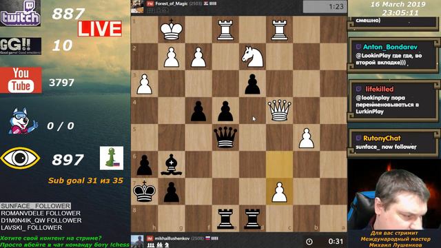 По стопам Лабурдонне. смотреть онлайн