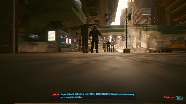 ГДЕ СКАЧАТЬ Cyberpunk 2077 НА ПК БЕСПЛАТНО без вирусов с полной установкой смотреть онлайн