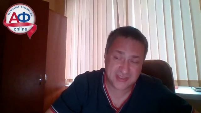 Лимфедемы. Обсуждение. смотреть онлайн