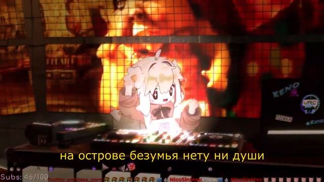 Gorillaz & Gachi ♂ — Плыли мы по морю, ветер мачту рвал... (Текст) смотреть онлайн