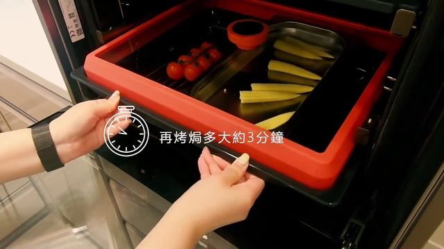 TEKA SteakMaster | 完美牛肉漢堡