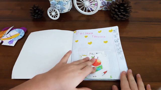 Новые коллекции🎉💖"Планеты","Собери чемодан".😄 смотреть онлайн