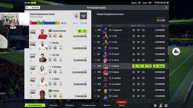 Открываем Драфт 30 Икона на 8 | Финальные пакцы на 1.000.000 FC | FIFA Online 4 смотреть онлайн