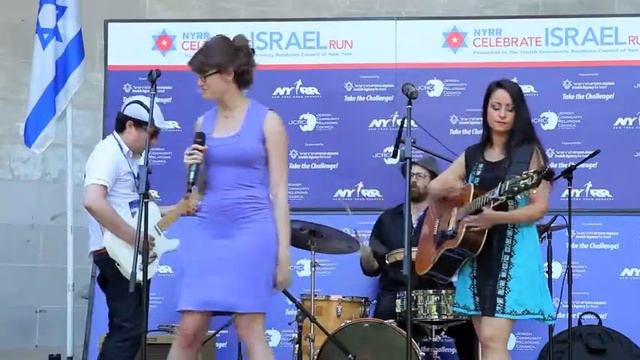 Lu Yehi - Dafna and Shir Fun All Stars Live in Central Park, ft. Mika Hary דפנה- לו יהי смотреть онлайн