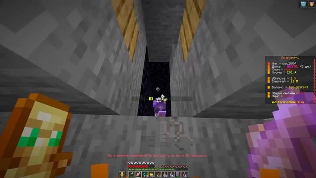 НЕЙРОСЕТЬ ВЫШЛА ИЗ ПОД КОНТРОЛЯ - МАЙНКРАФТ АНАРХИЯ смотреть онлайн