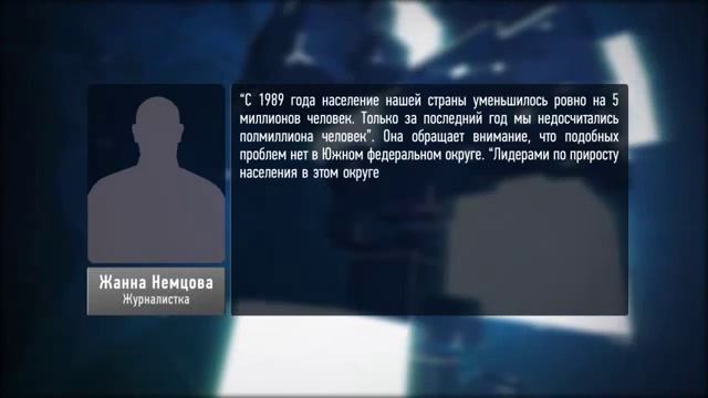 Дриф на шахе(5) смотреть онлайн