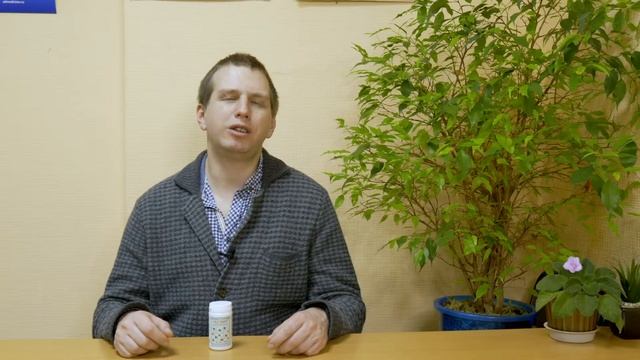 Отзыв потребителя компании "АРГО" Юрия о продукте Лесмин смотреть онлайн