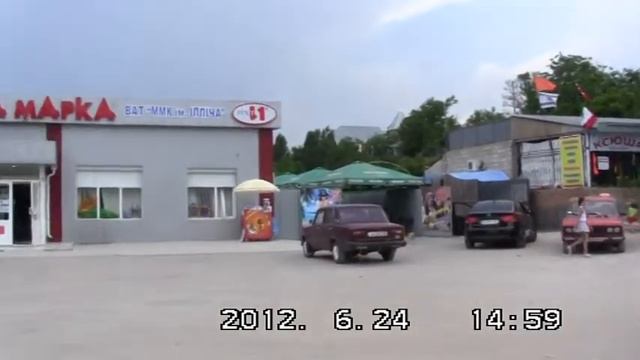 Поселок Безыменное(2/5) смотреть онлайн