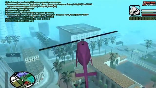 Прямая трансляция GTA Samp: Arizona Saint Rose смотреть онлайн