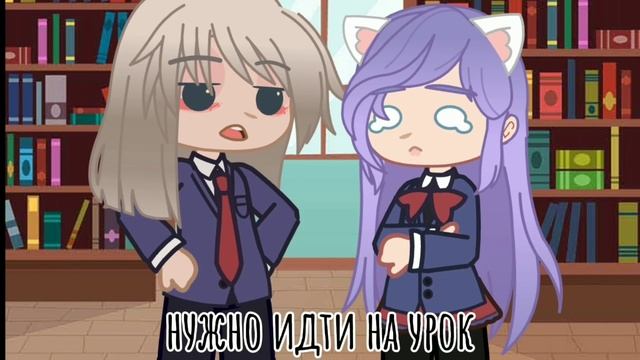 ЛаЙоши, УльЙоши (бедный Йоши) | 2 Яндере ?? смотреть онлайн