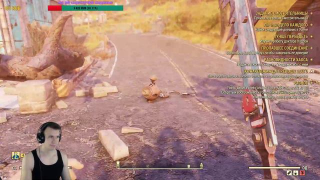 Fallout 76 | КУДА ЕЩЕ МОЖНО ЗАСУНУТЬ ЭТОТ ЛУТ ??? смотреть онлайн