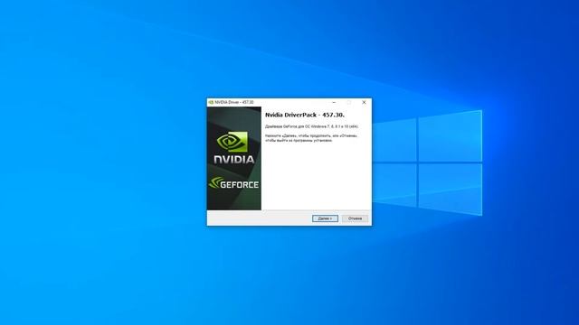 FPS до небес! Как повысить FPS в играх? Как поднять fps в ИГРАХ на слабом пк смотреть онлайн