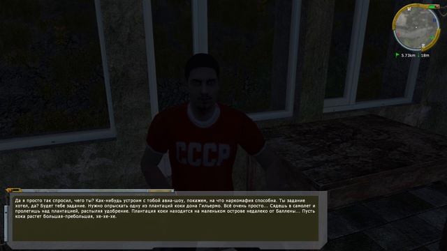 Xenus 2 Белое Золото - |29| Летная школа Элвиса. смотреть онлайн