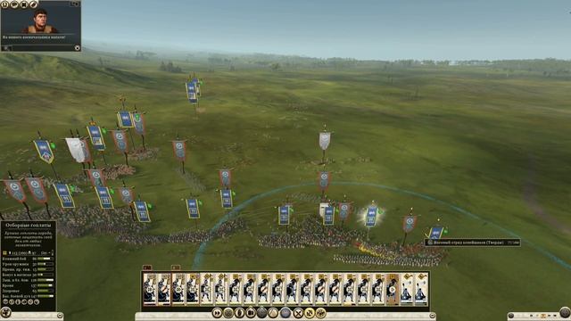 ГРЕКИ ПРОТИВ ОБЪЕДИНЁННОЙ БРИТАНИИ.СИРАКУЗЫ НА ЛЕГЕНДАРНОМ УРОВНЕ СЛОЖНОСТИ ►Total War: ROME II # 4 смотреть онлайн